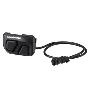 Remote Climbing Shifter-SW-7970 Remote Climbing Shifter-SW-7970