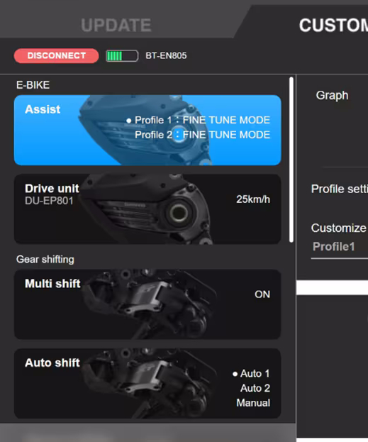 Read E-Tube Project updated to 5.4.2 and new firmware